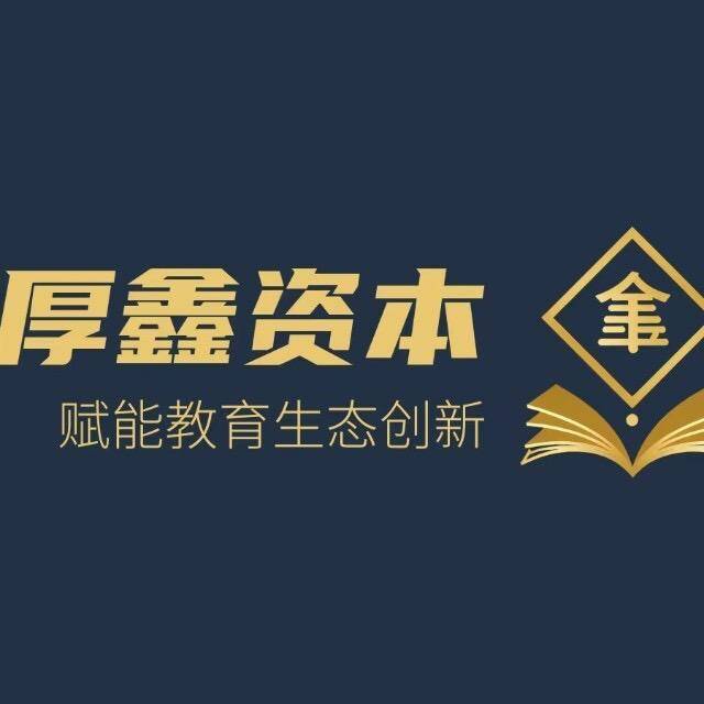 并购顾问培训辅导(并购顾问培训辅导心得体会)三沙市