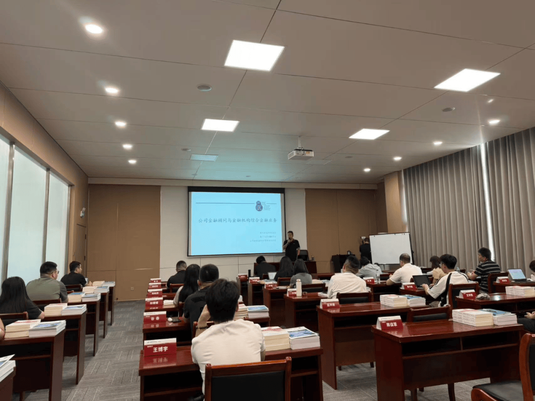 上市辅导培训辅导(上市辅导培训辅导公司)三沙市