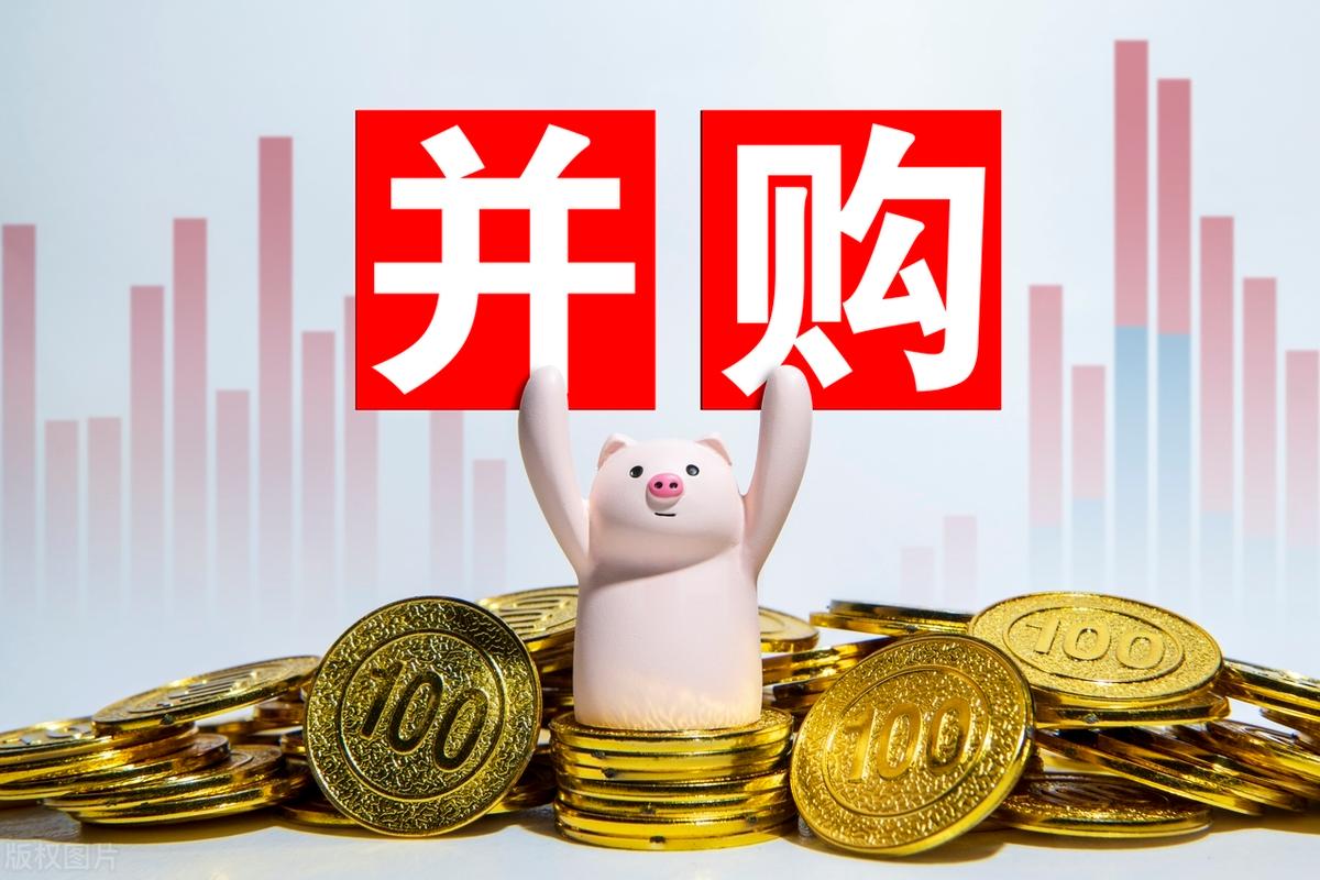 并购重组市值管理(并购重组后能涨多少)三沙市