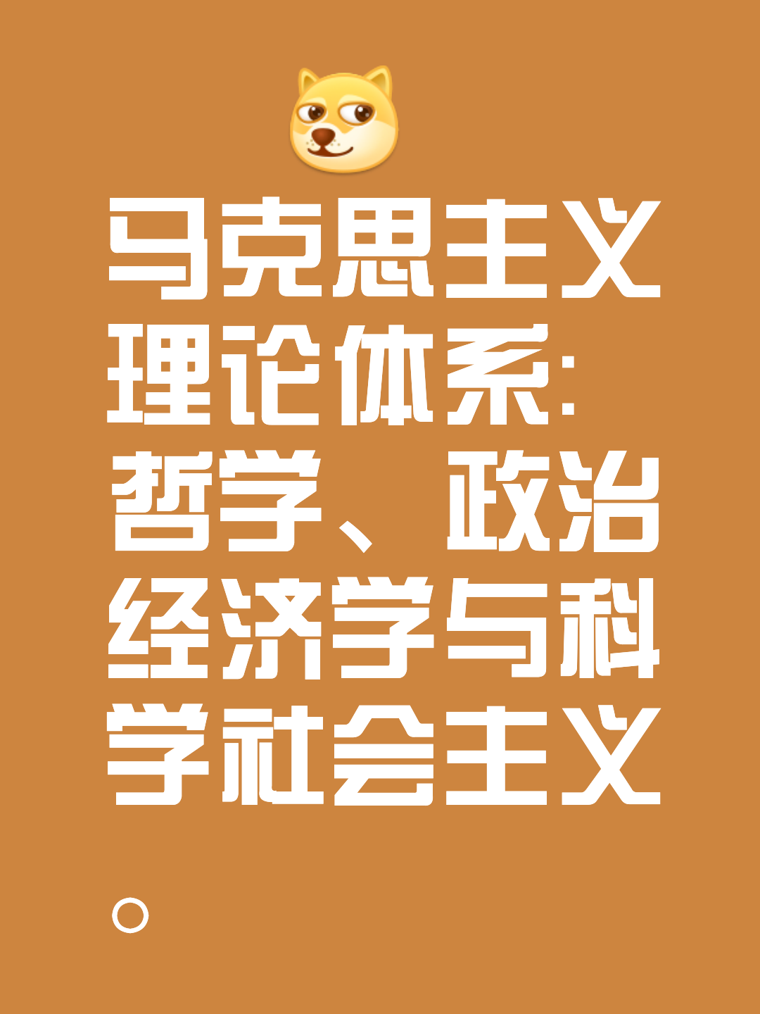资本路径规划方法论(资本路径规划方法论的提出者)三沙市