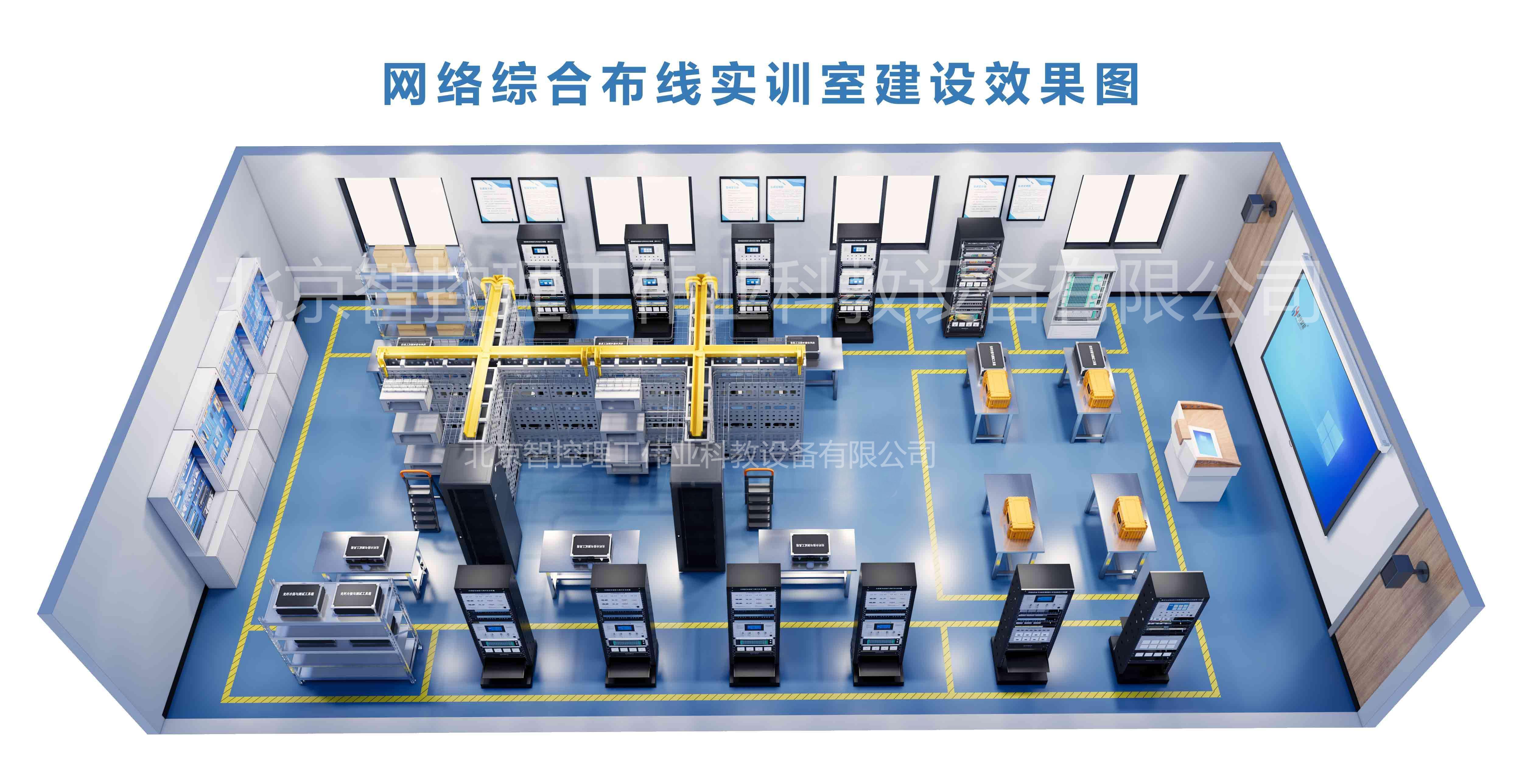 智能制造内控建设(智能化背景下企业内部控制的现存问题以及对策)三沙市