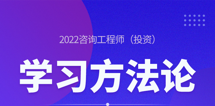 半导体咨询方法论(半导体行业咨询公司)三沙市