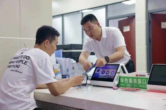 绿证交易咨询服务(绿证交易咨询服务合同)三沙市
