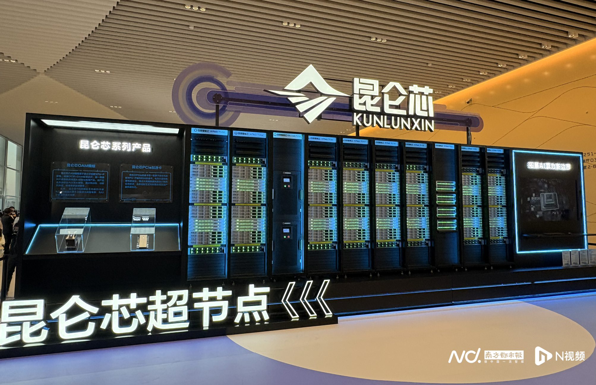 科创板上市辅导(科创板上市辅导验收后多久上市啊)三沙市
