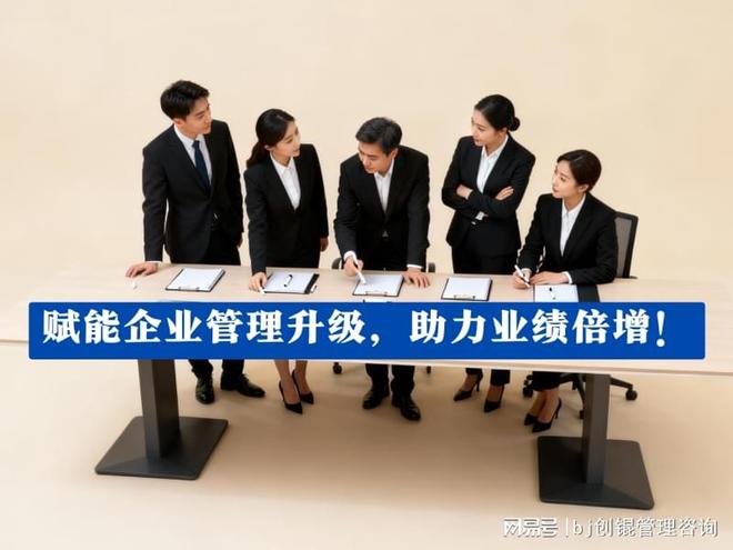 股权激励组织咨询(股权激励咨询公司上班怎么样)三沙市 股权激励组织咨询(股权激励咨询公司上班怎么样)三沙市