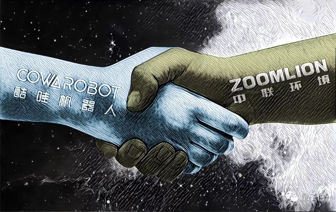 资本路径规划调整(资本路径规划调整方法)三沙市