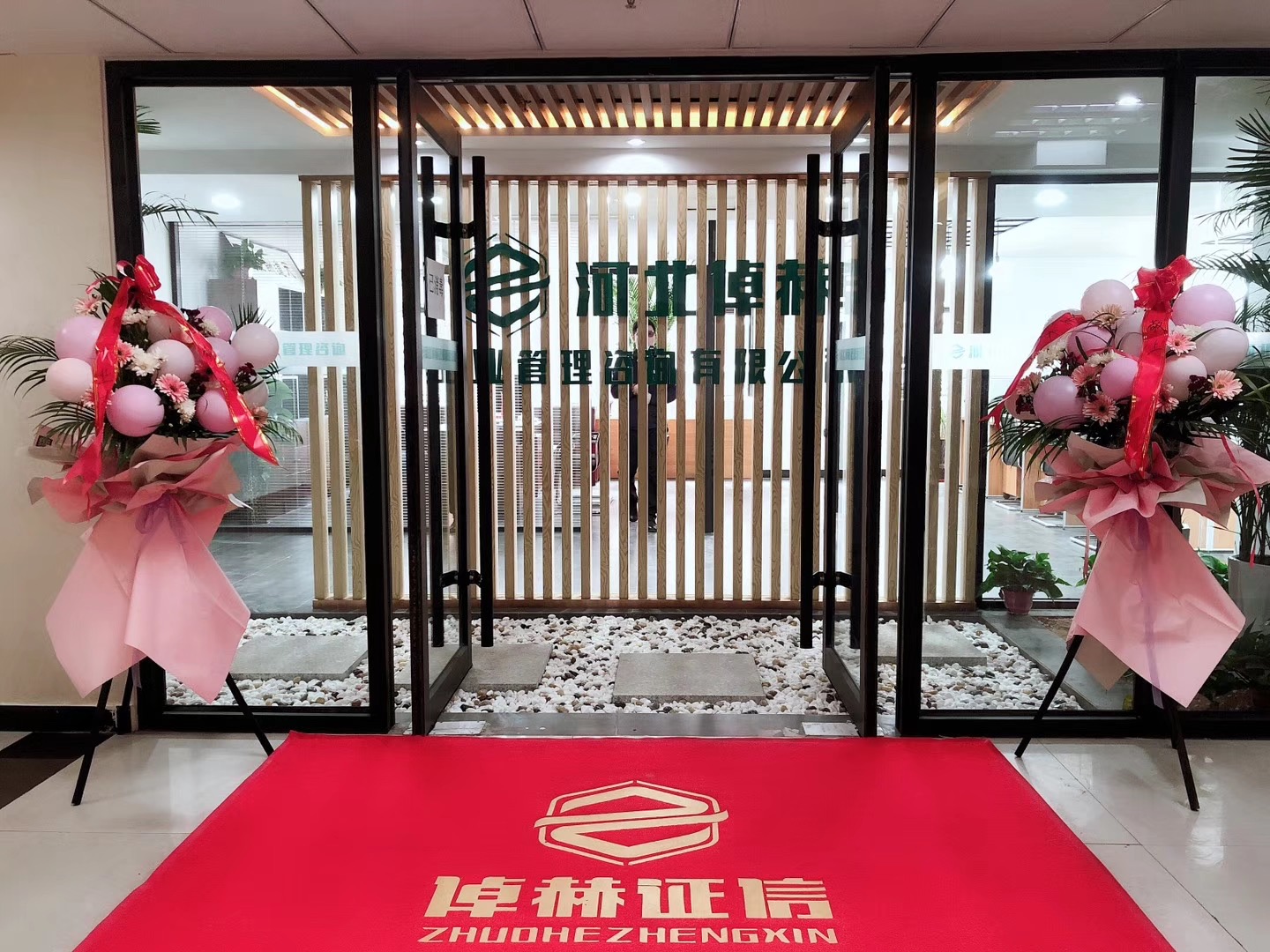 融资顾问咨询公司(融资顾问咨询公司排名)三沙市