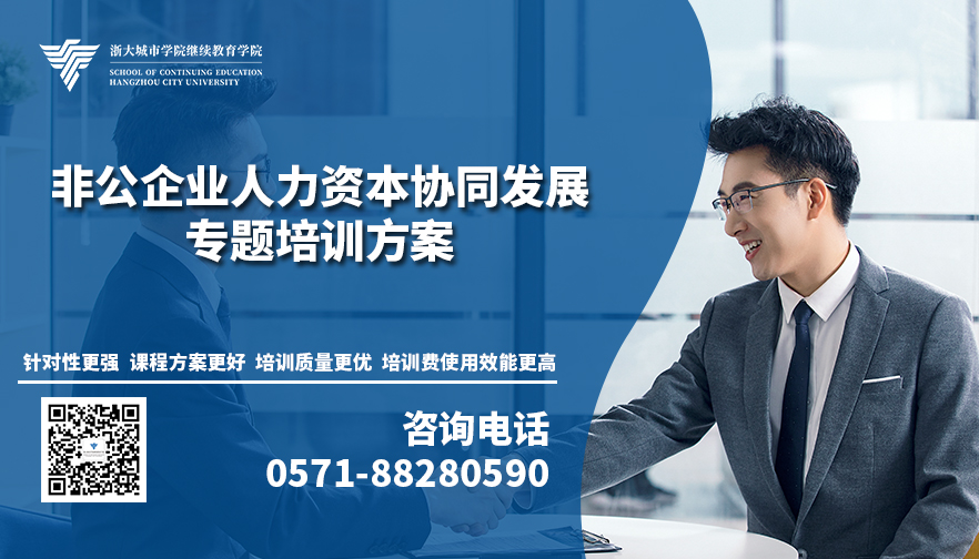 资本服务定制方案(资本服务定制方案设计)三沙市 资本服务定制方案(资本服务定制方案设计)三沙市